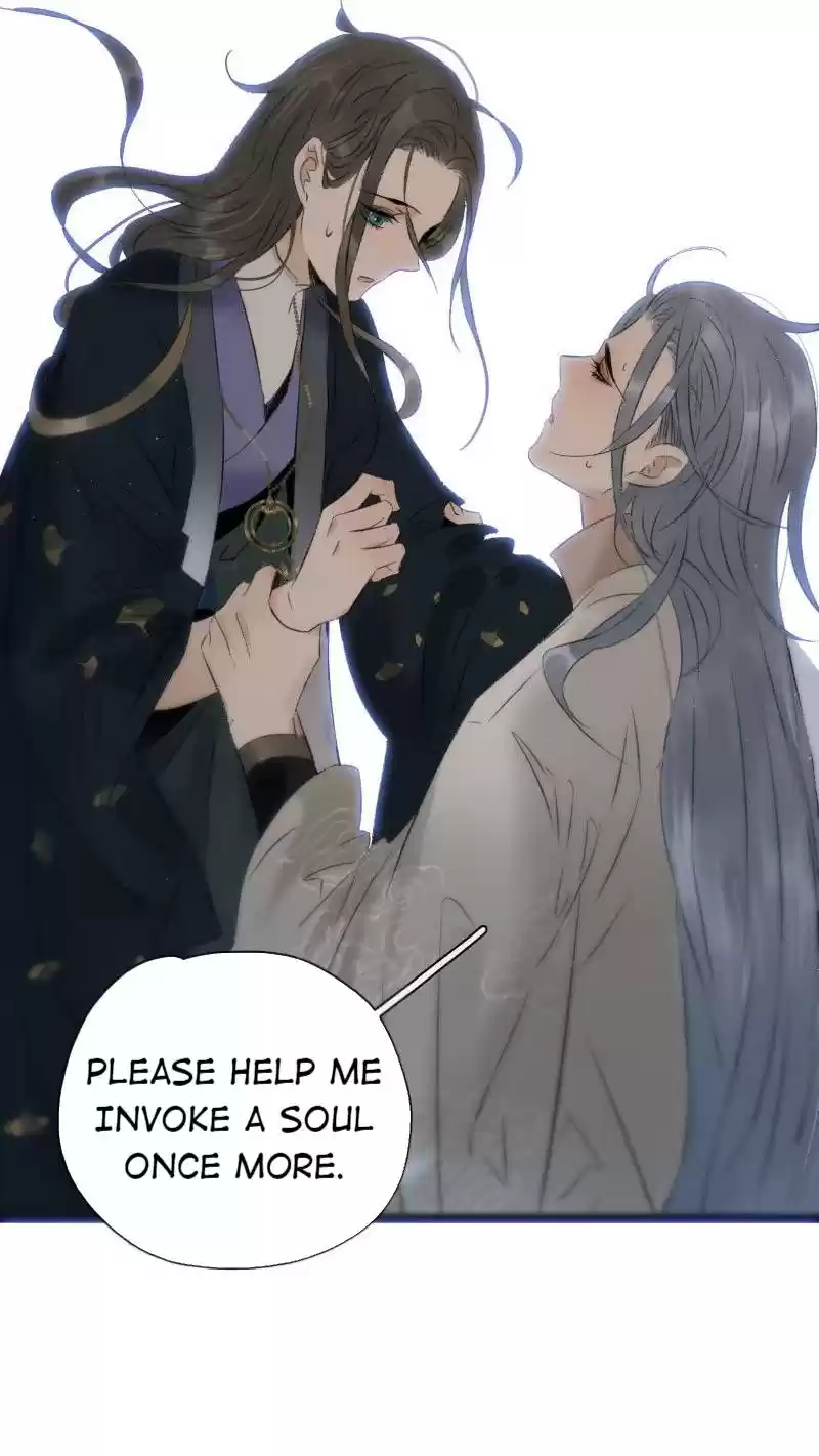 The Prince Has Lost His Mind 92 Invoke a Soul for Me