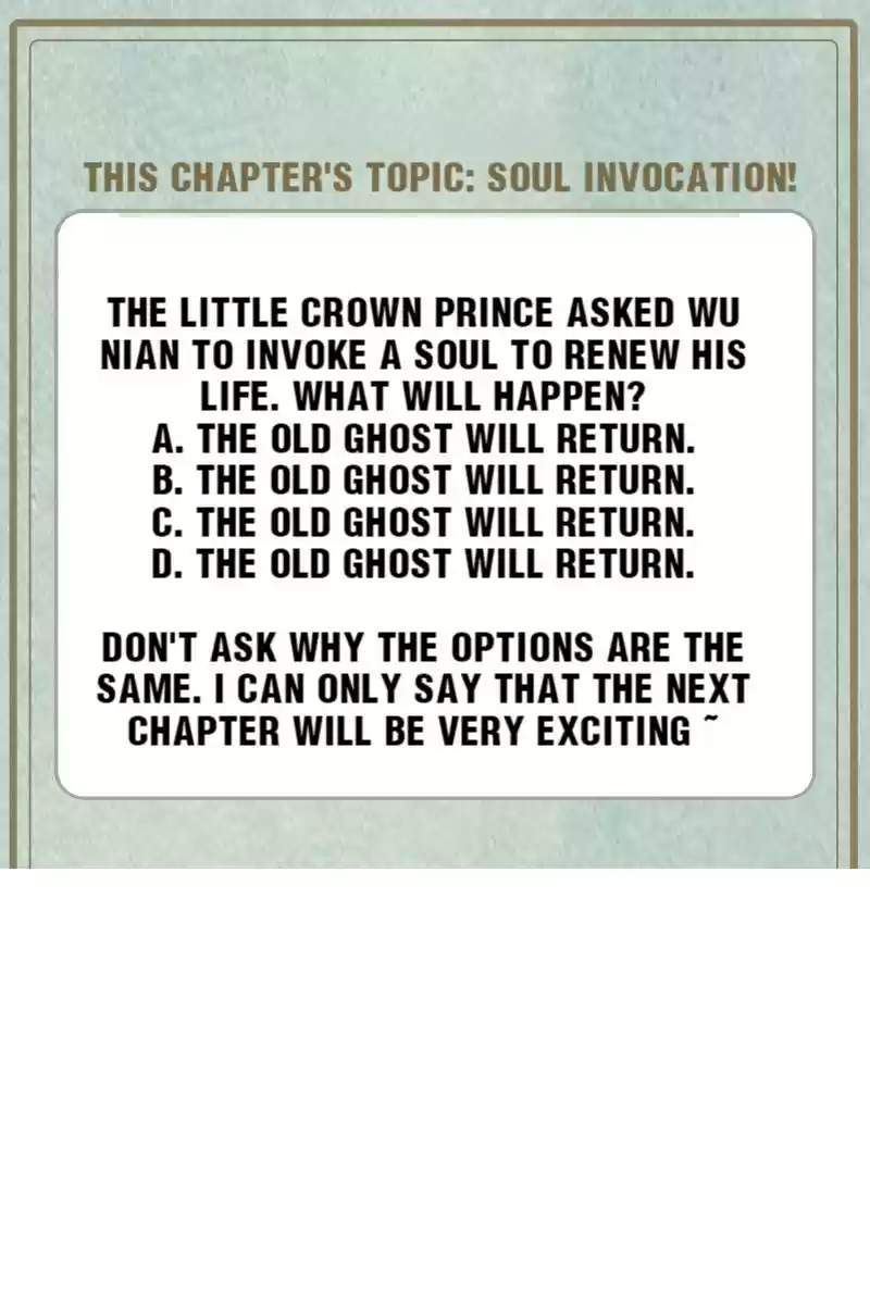 The Prince Has Lost His Mind 92 Invoke a Soul for Me