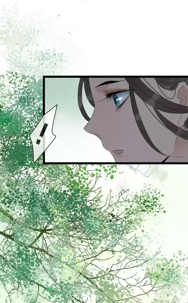 The Prince Has Lost His Mind 93 Feng Wu Yu's Return!