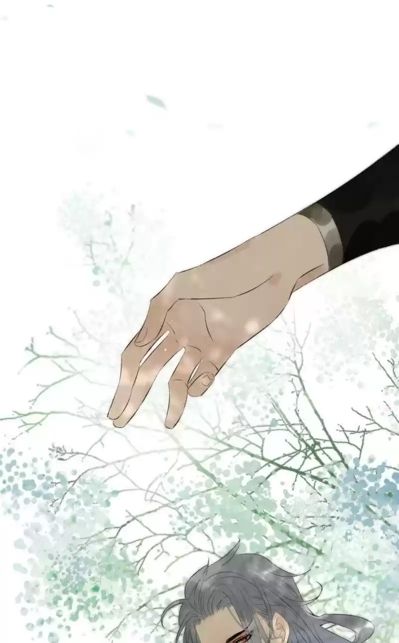 The Prince Has Lost His Mind 94 The Old Ghost Started to Perform