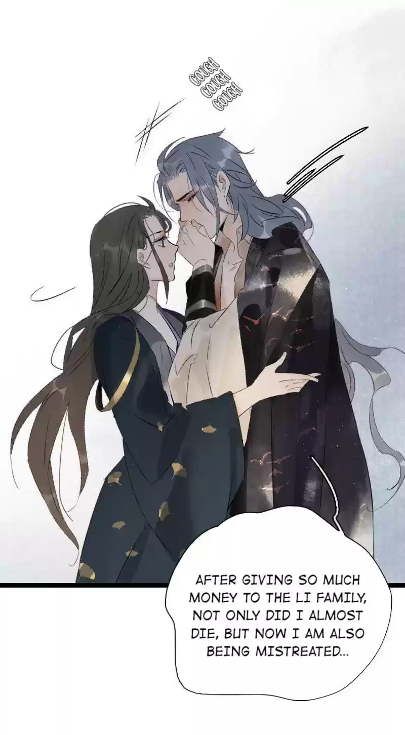 The Prince Has Lost His Mind 94 The Old Ghost Started to Perform