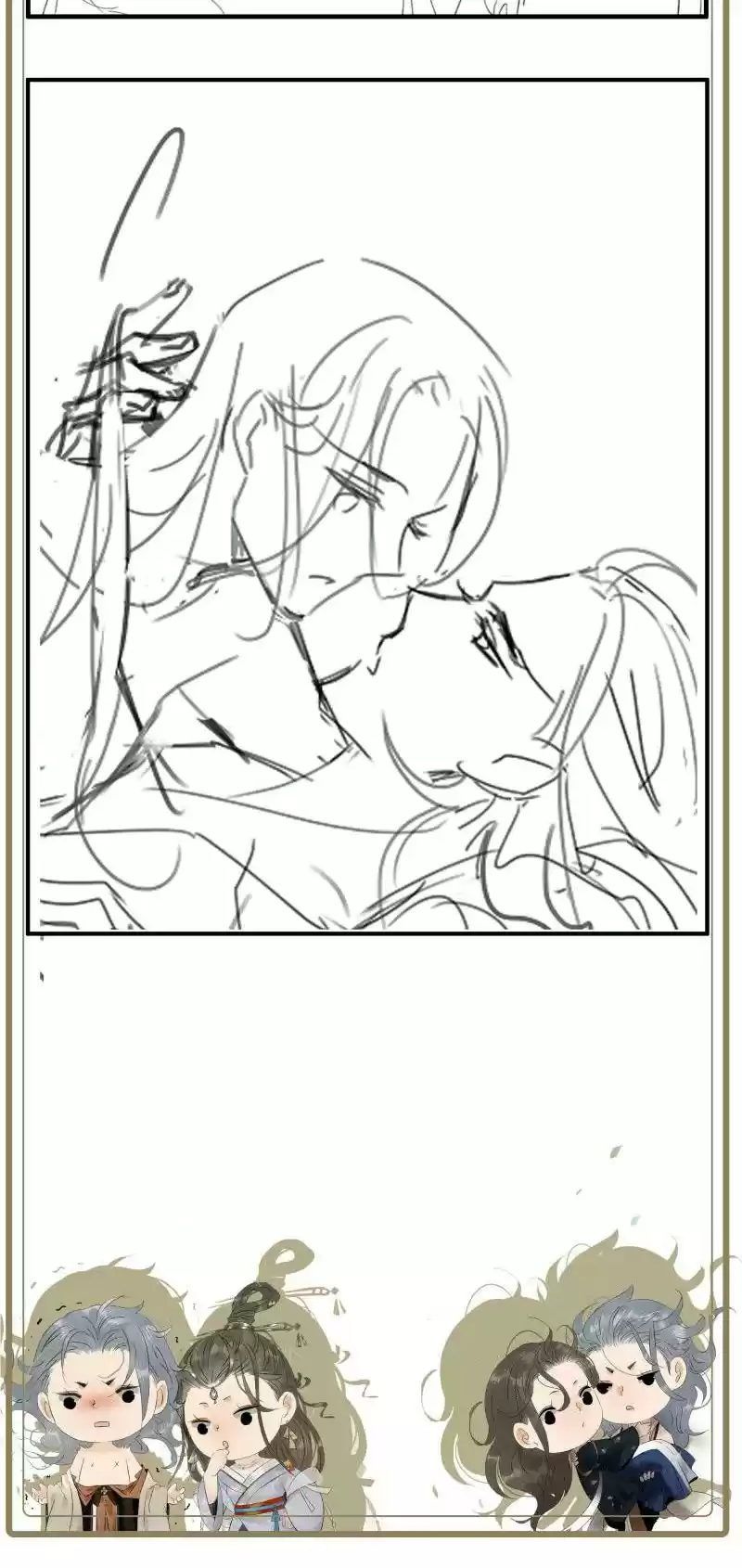 The Prince Has Lost His Mind 94 The Old Ghost Started to Perform