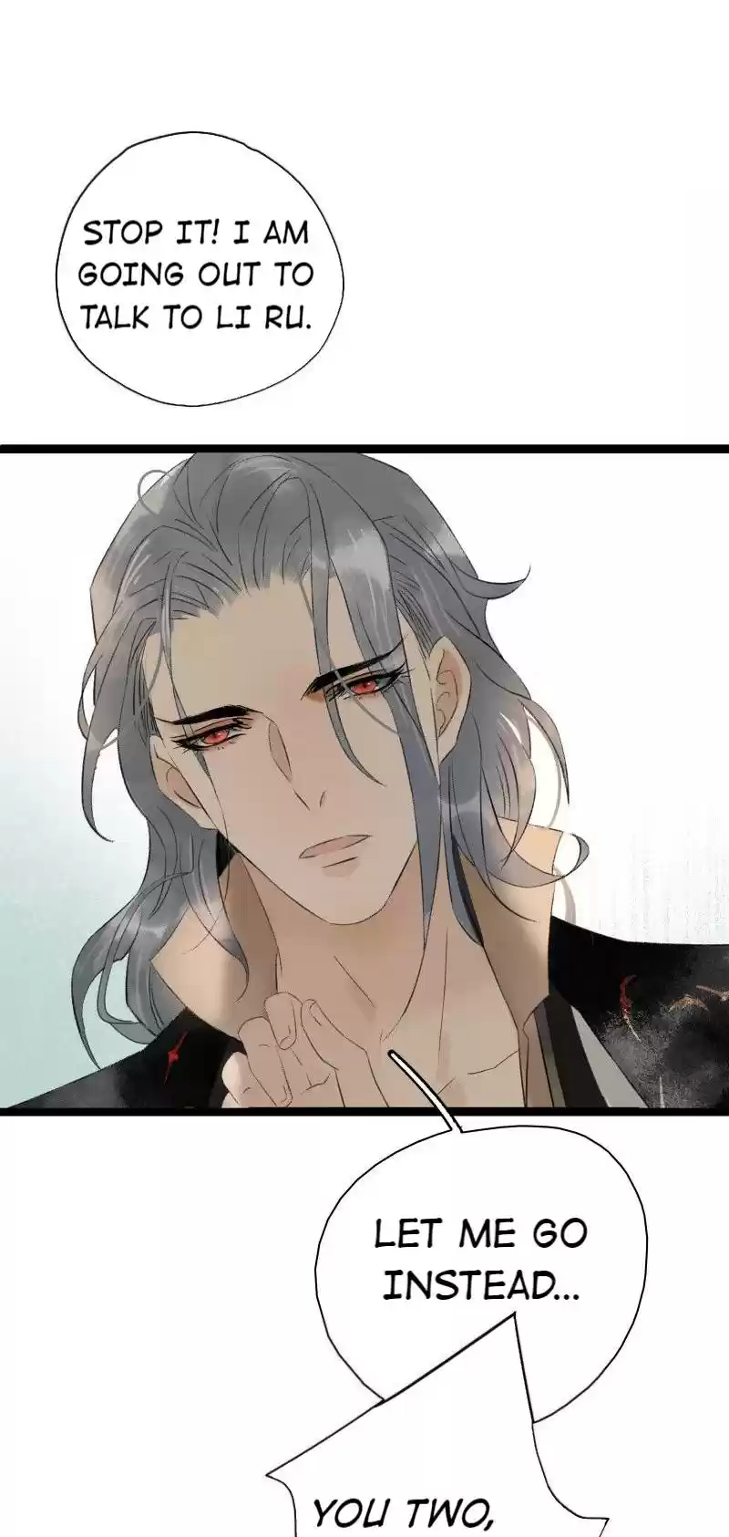 The Prince Has Lost His Mind 95 I Don't Taste Good Anymore?