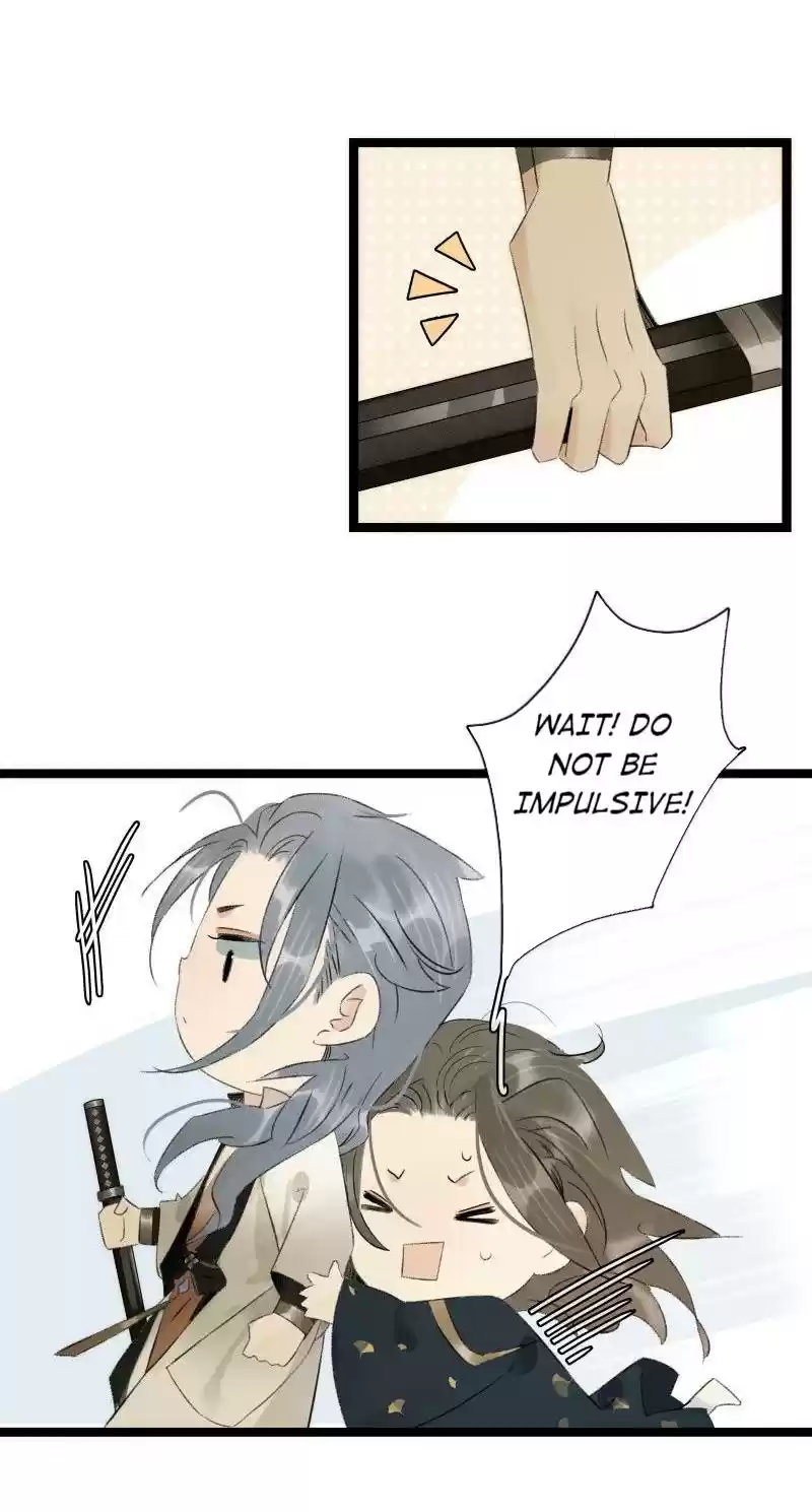 The Prince Has Lost His Mind 95 I Don't Taste Good Anymore?