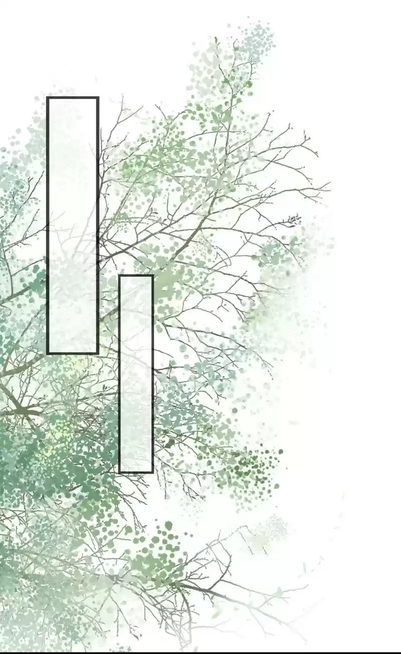 The Prince Has Lost His Mind 95 I Don't Taste Good Anymore?