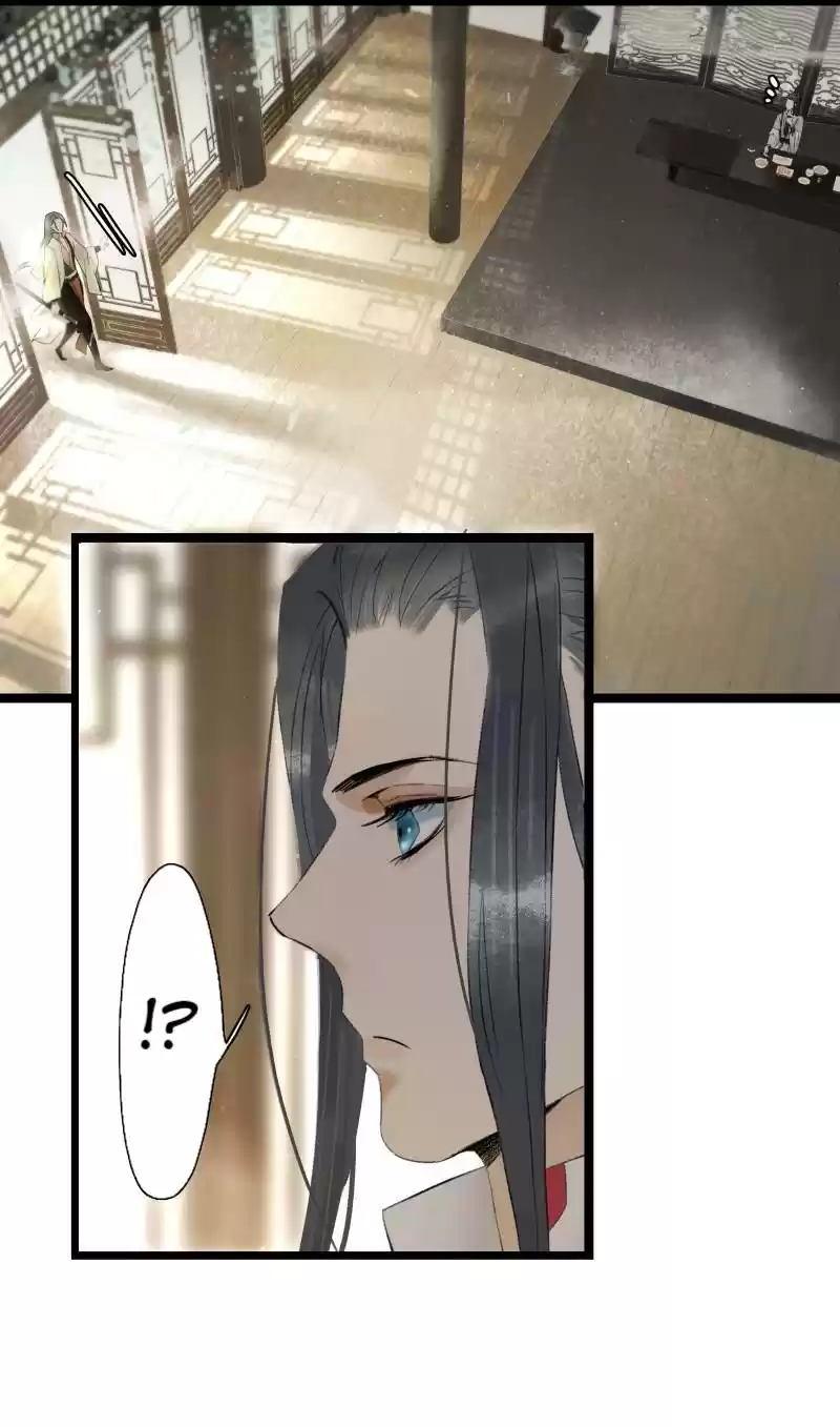 The Prince Has Lost His Mind 95 I Don't Taste Good Anymore?