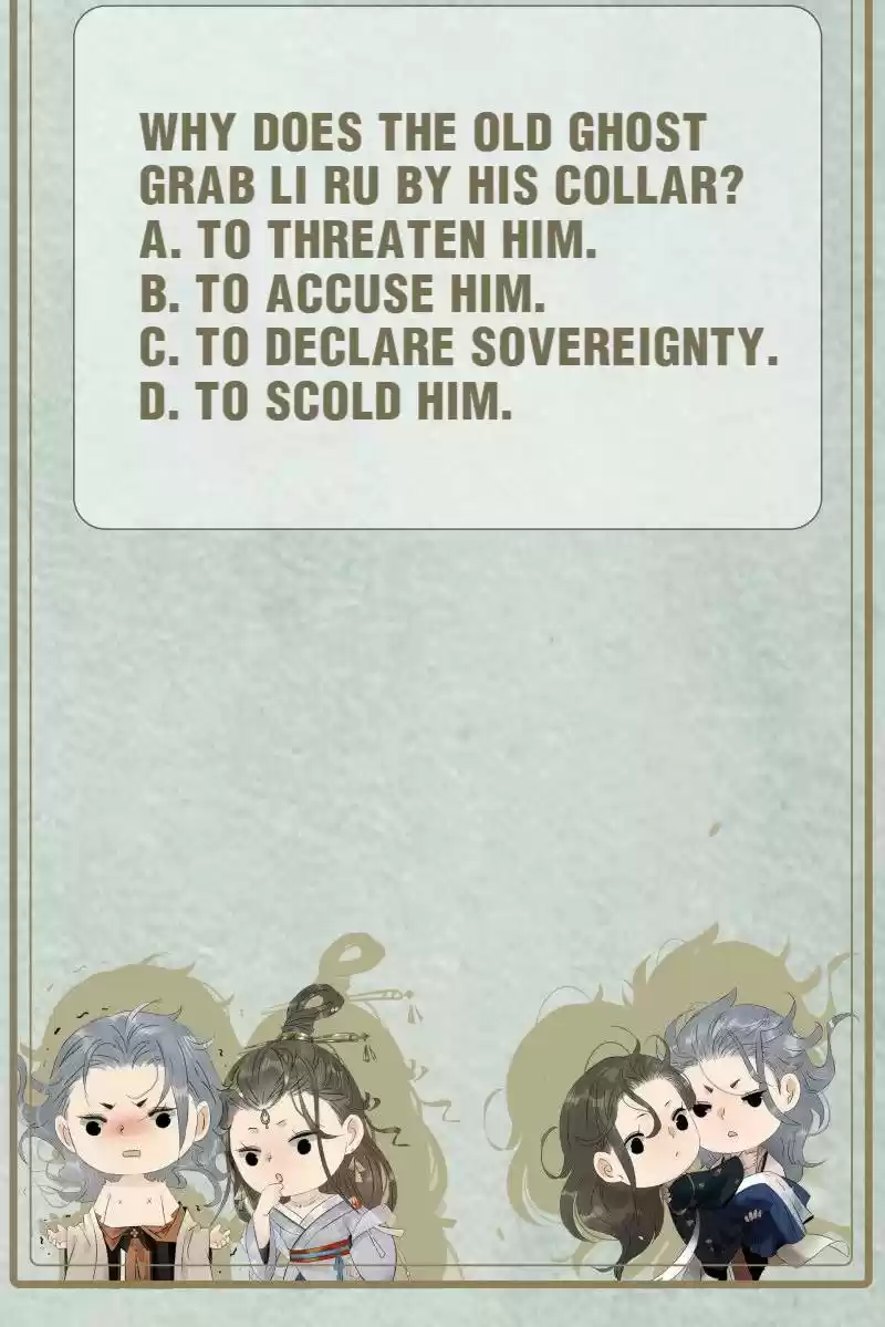 The Prince Has Lost His Mind 95 I Don't Taste Good Anymore?