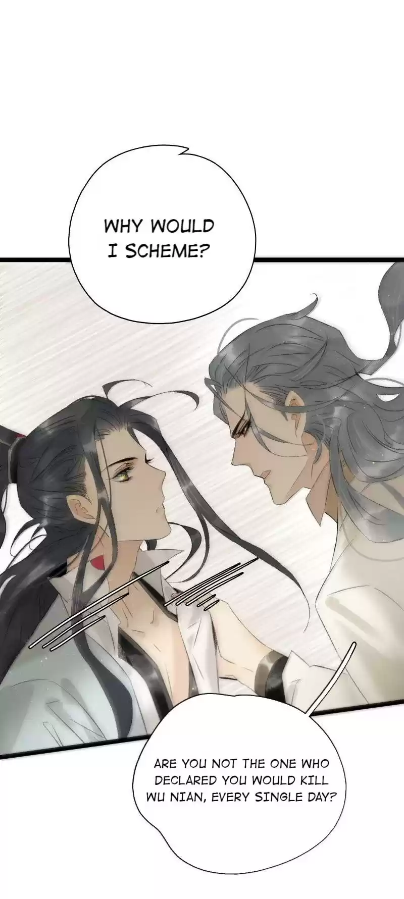 The Prince Has Lost His Mind 96 The First Glimpse of Spring