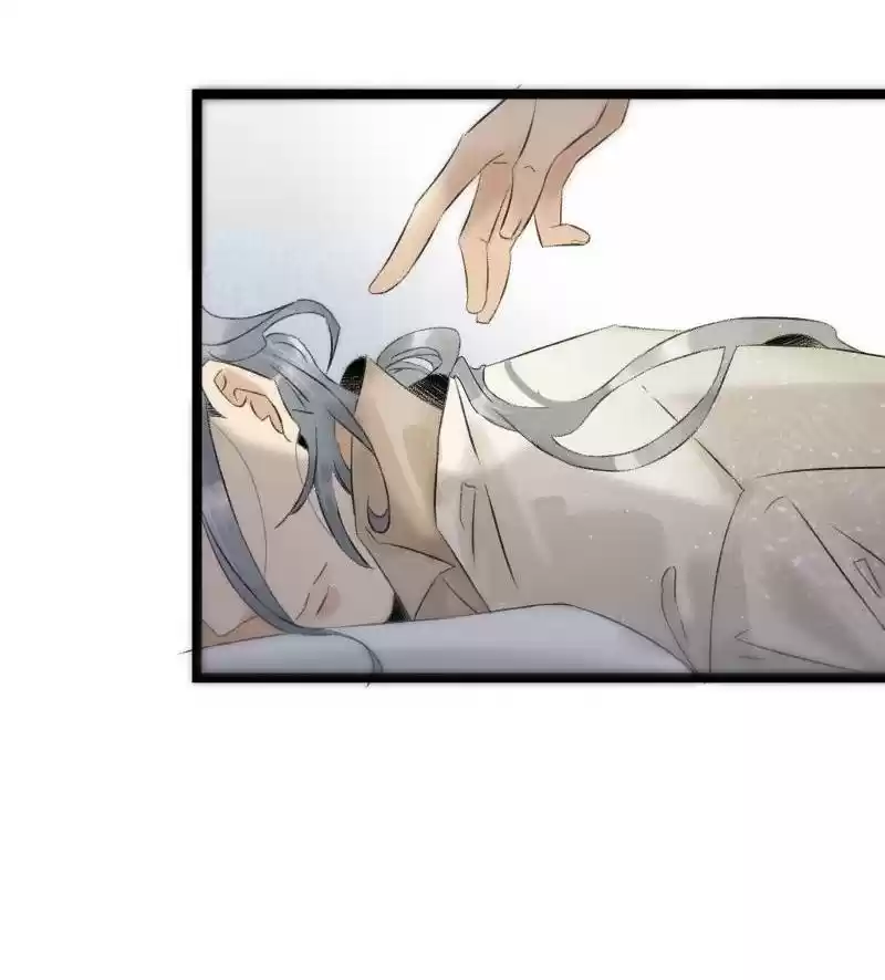 The Prince Has Lost His Mind 96 The First Glimpse of Spring