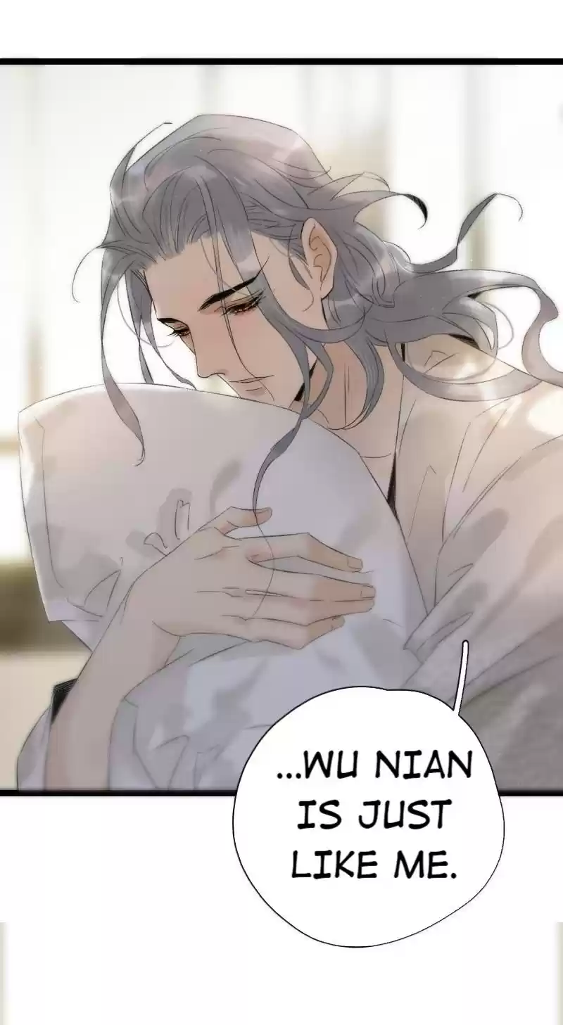 The Prince Has Lost His Mind 97 The Royal Secrets