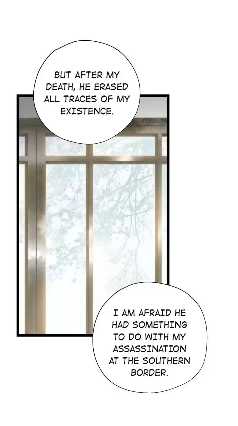 The Prince Has Lost His Mind 97 The Royal Secrets