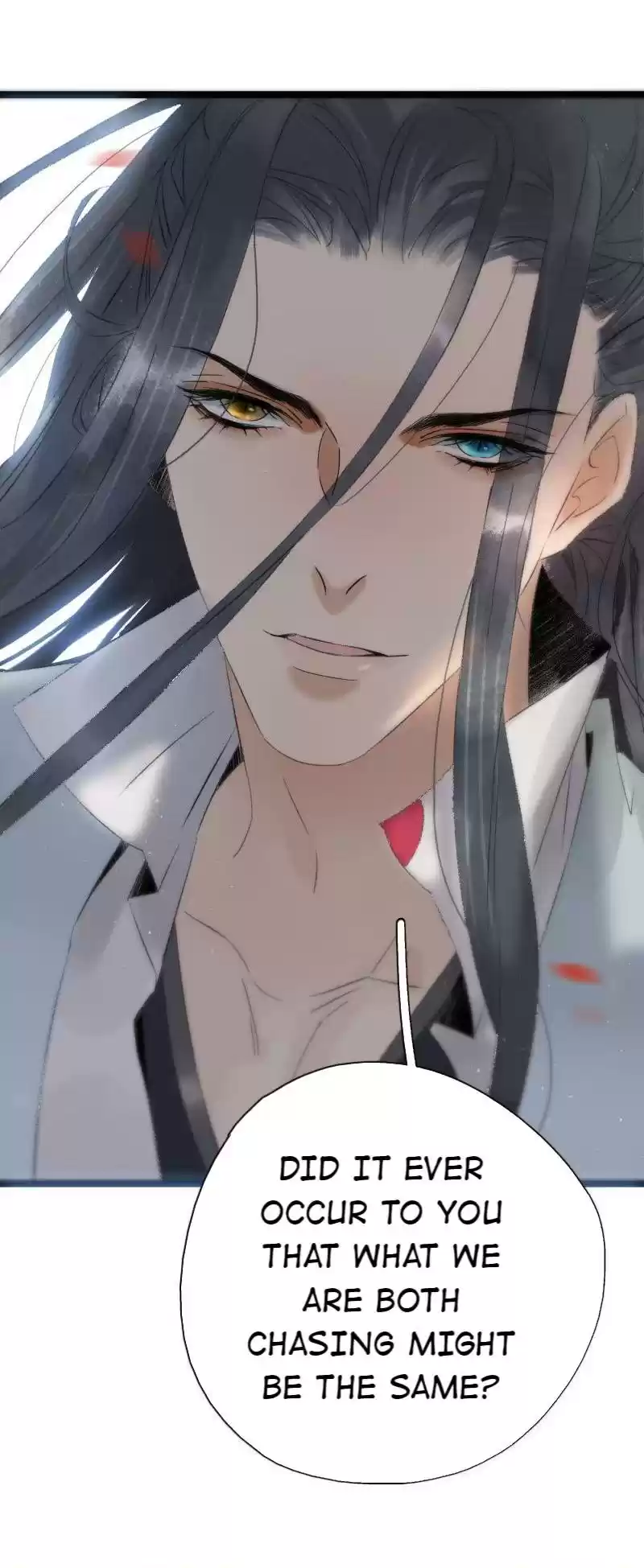 The Prince Has Lost His Mind 97 The Royal Secrets