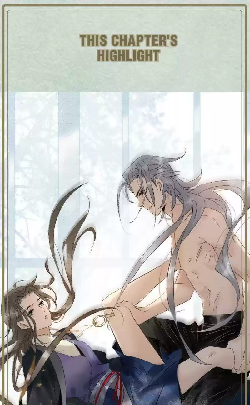 The Prince Has Lost His Mind 97 The Royal Secrets