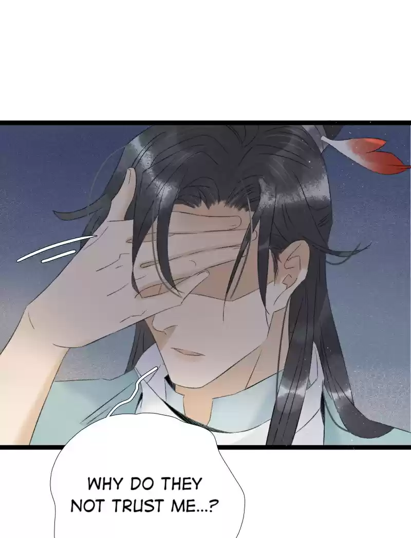 The Prince Has Lost His Mind Chapter 108