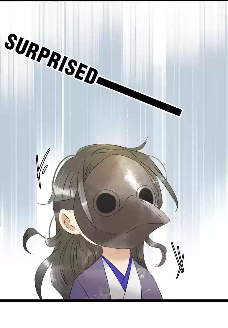 The Prince Has Lost His Mind Chapter 108