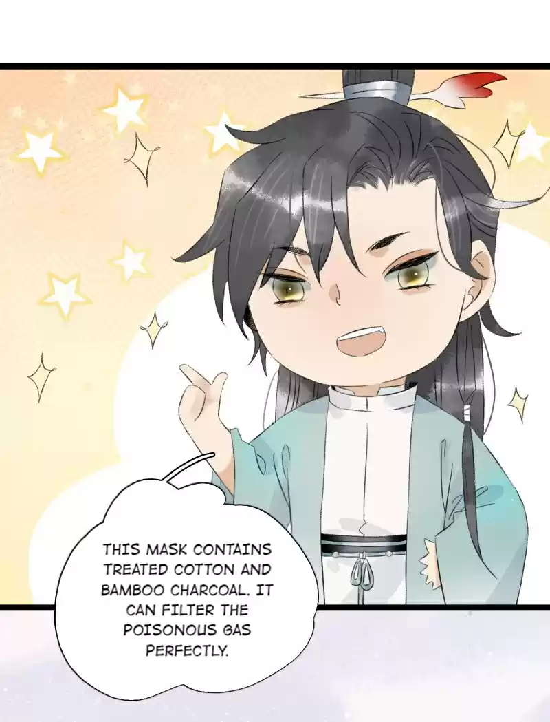 The Prince Has Lost His Mind Chapter 108