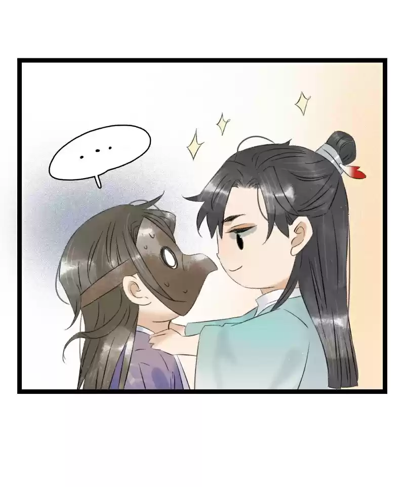 The Prince Has Lost His Mind Chapter 108