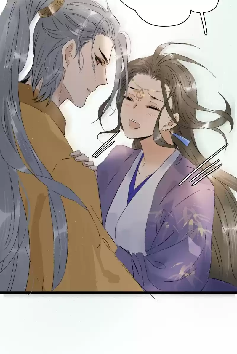 The Prince Has Lost His Mind Chapter 108