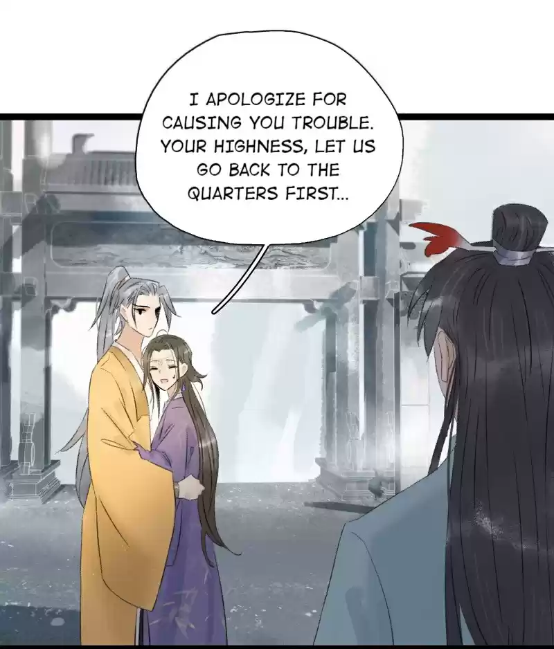 The Prince Has Lost His Mind Chapter 108