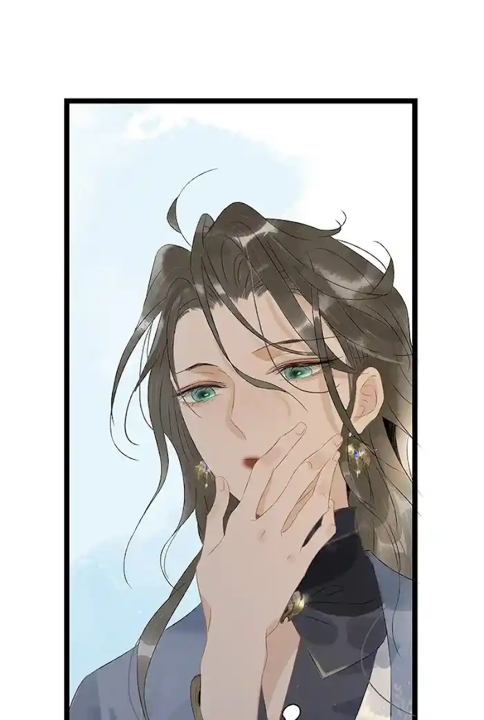 The Prince Has Lost His Mind Chapter 119