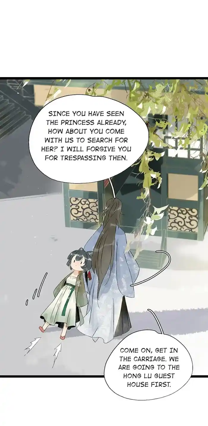 The Prince Has Lost His Mind Chapter 119