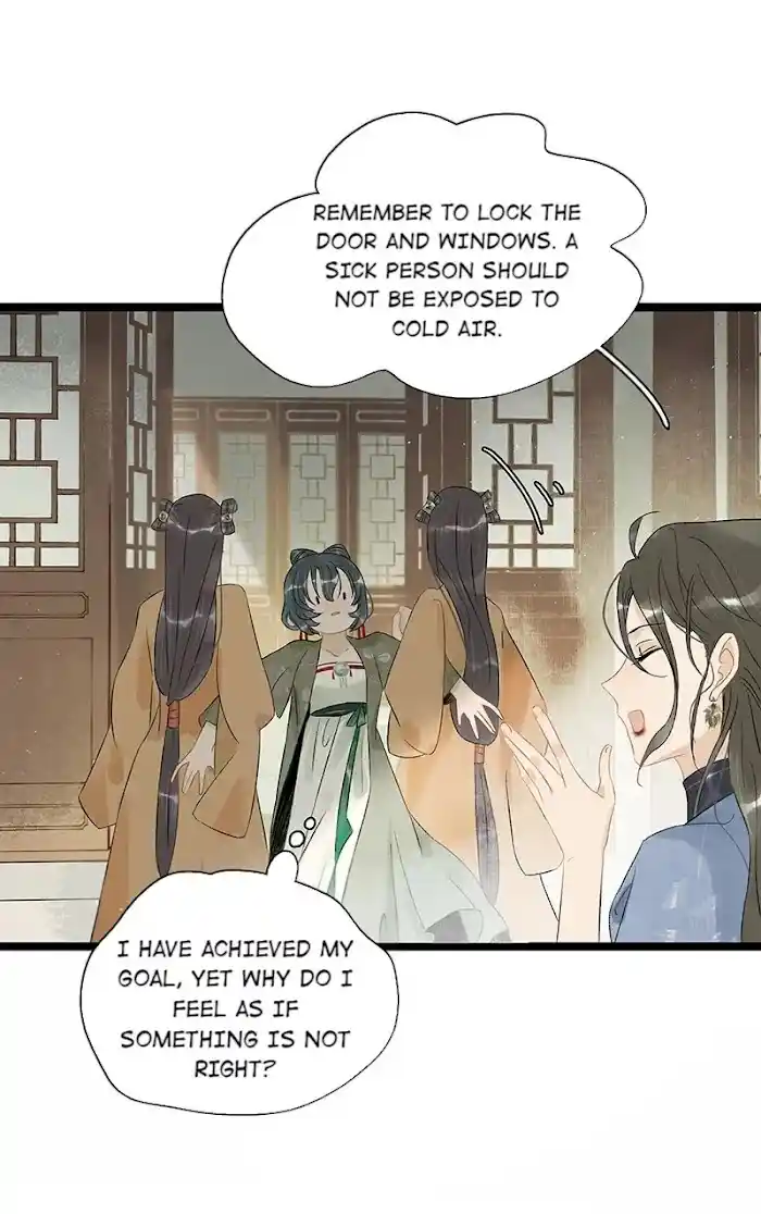 The Prince Has Lost His Mind Chapter 119