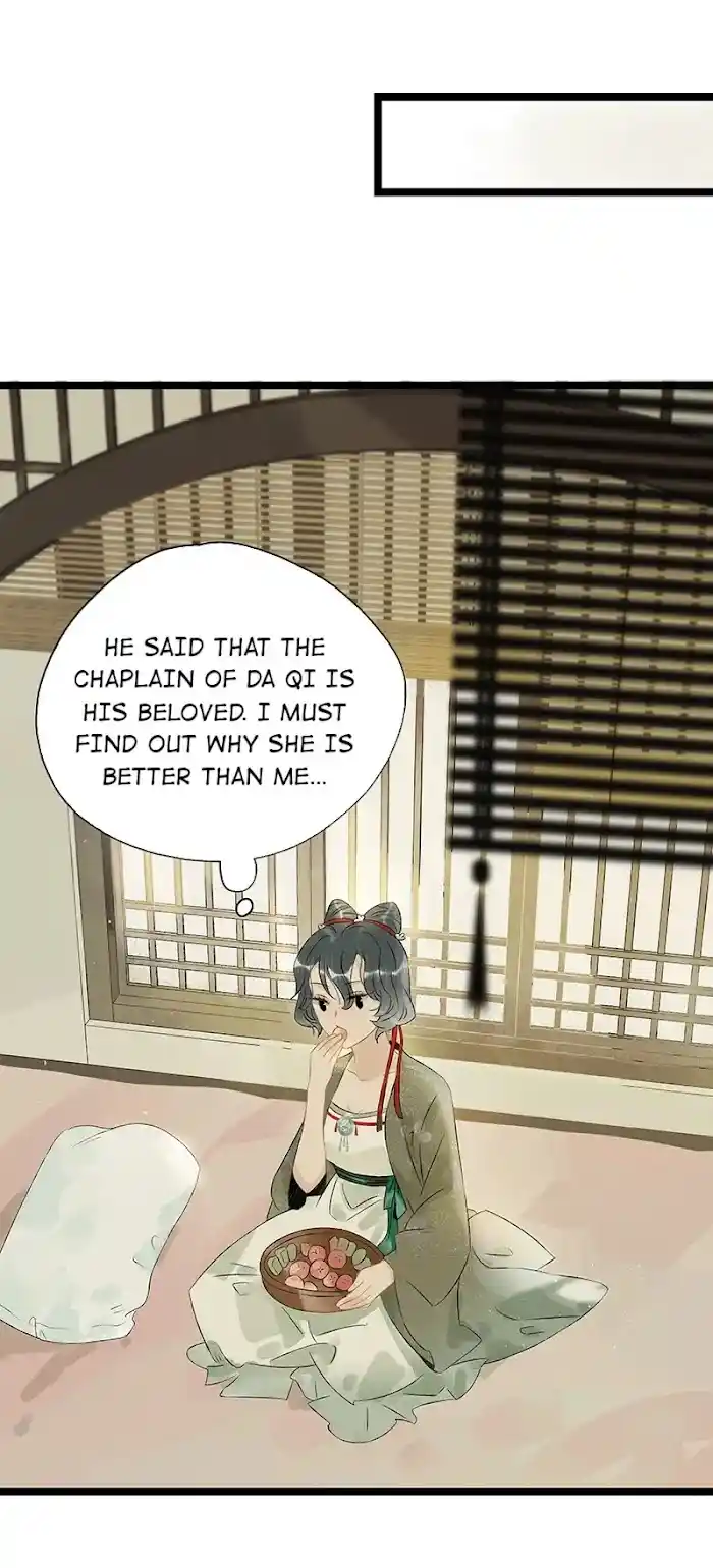 The Prince Has Lost His Mind Chapter 119