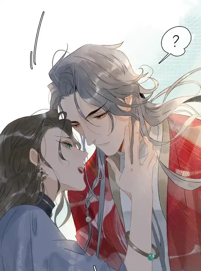 The Prince Has Lost His Mind Chapter 119