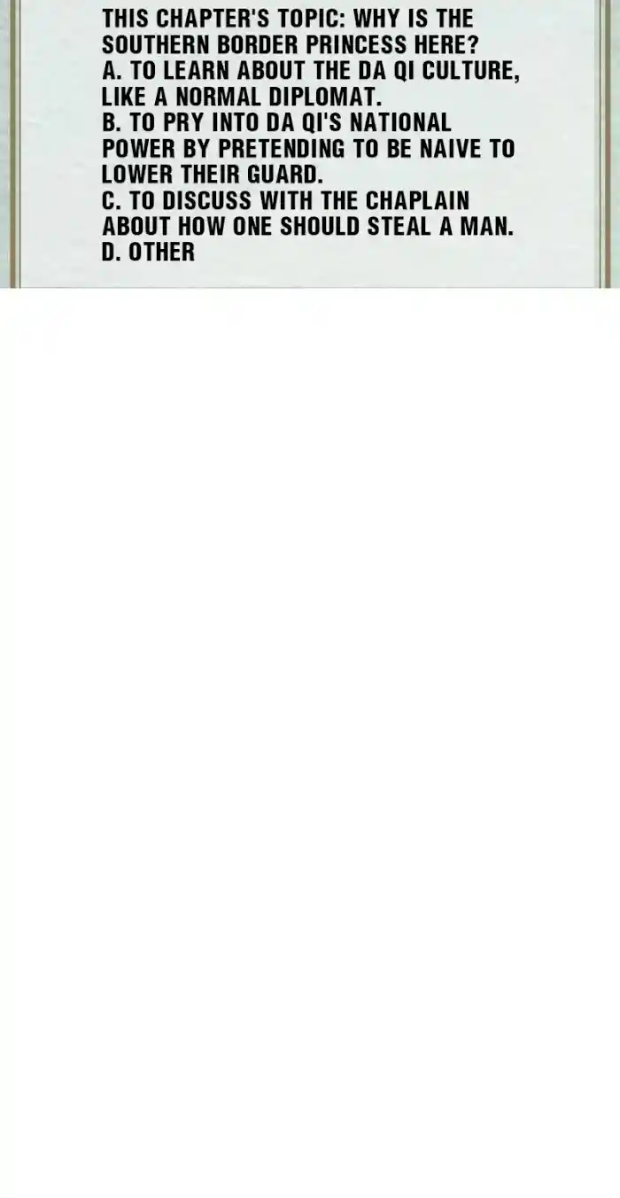 The Prince Has Lost His Mind Chapter 119