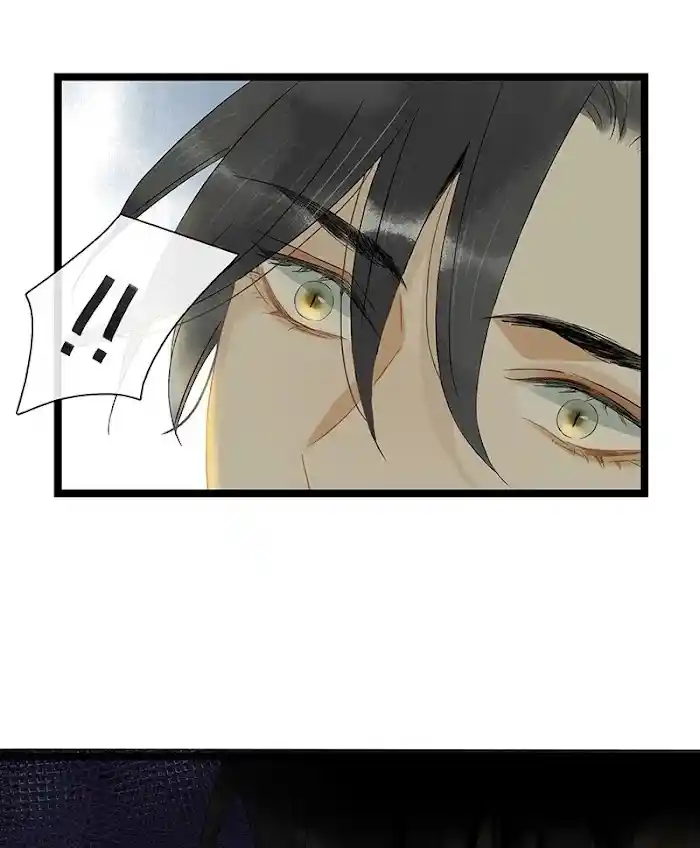 The Prince Has Lost His Mind Chapter 126