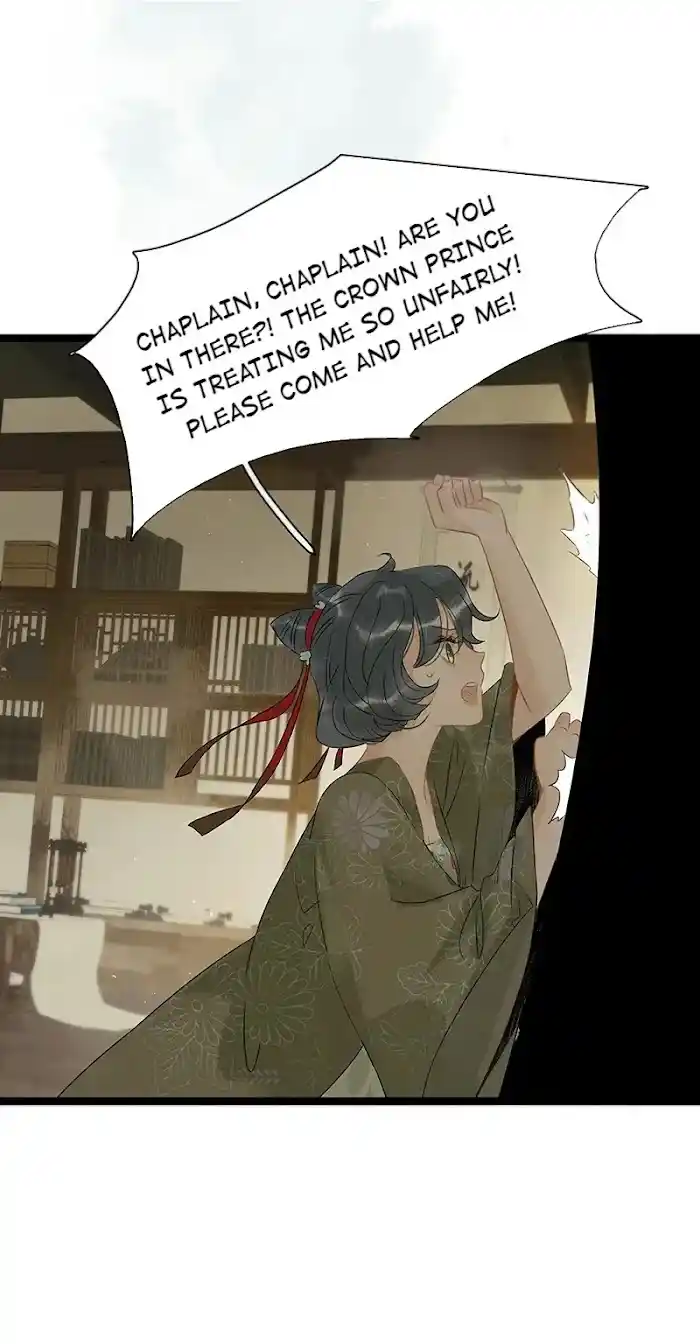 The Prince Has Lost His Mind Chapter 126