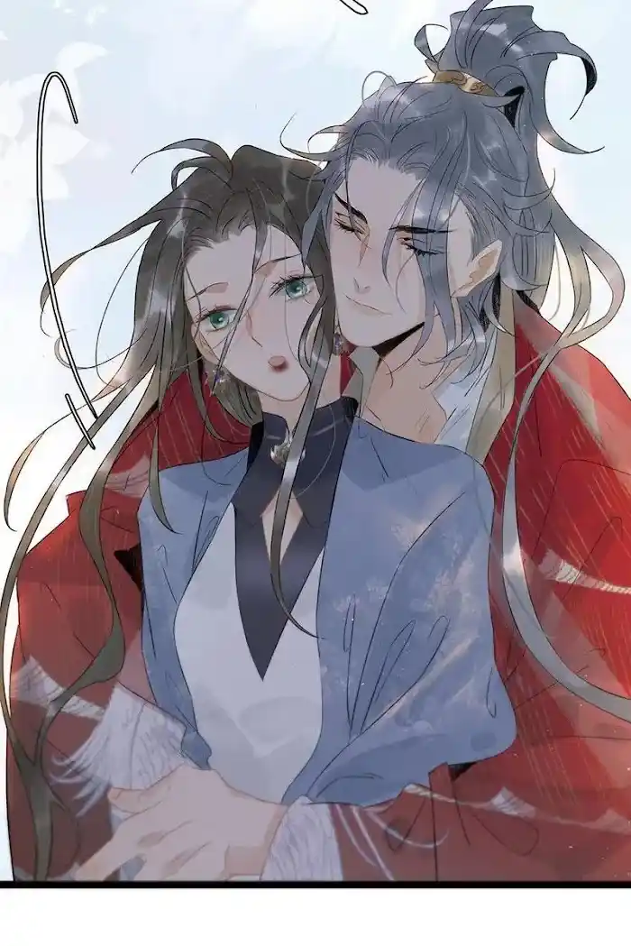 The Prince Has Lost His Mind Chapter 133