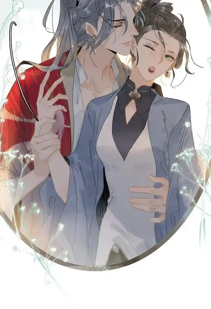 The Prince Has Lost His Mind Chapter 133