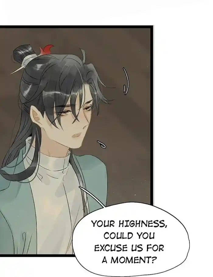 The Prince Has Lost His Mind Chapter 133