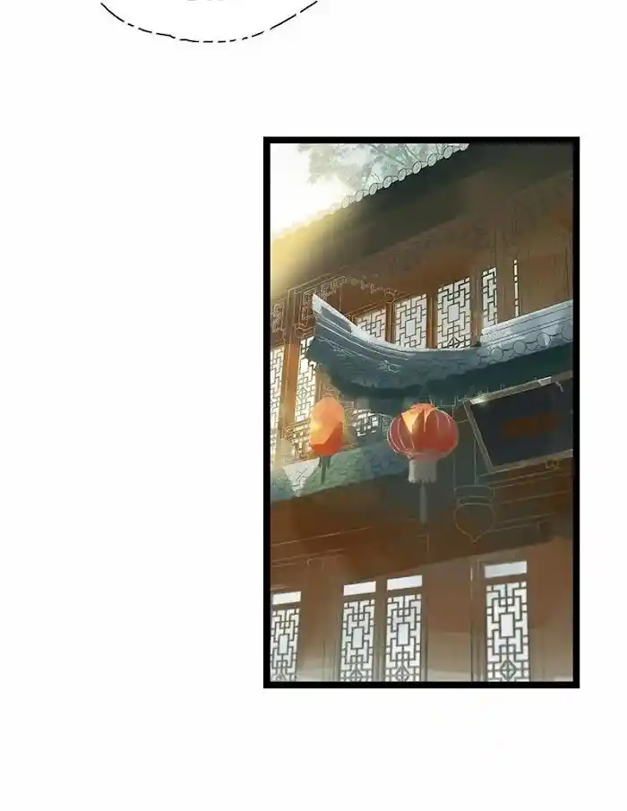 The Prince Has Lost His Mind Chapter 141