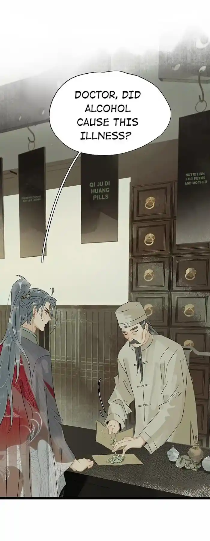 The Prince Has Lost His Mind Chapter 141