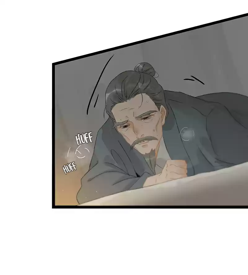 The Prince Has Lost His Mind Chapter 144