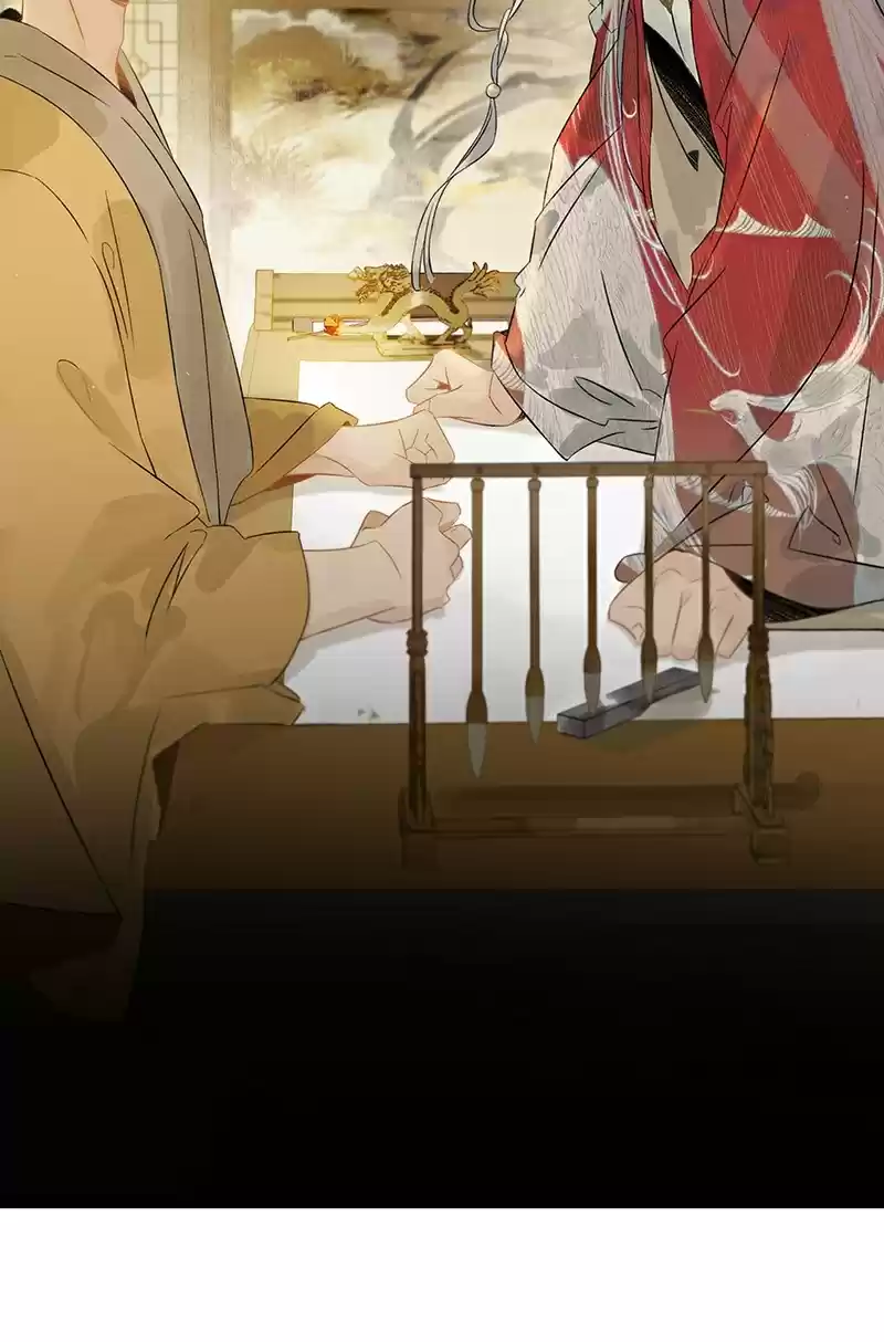 The Prince Has Lost His Mind Chapter 144