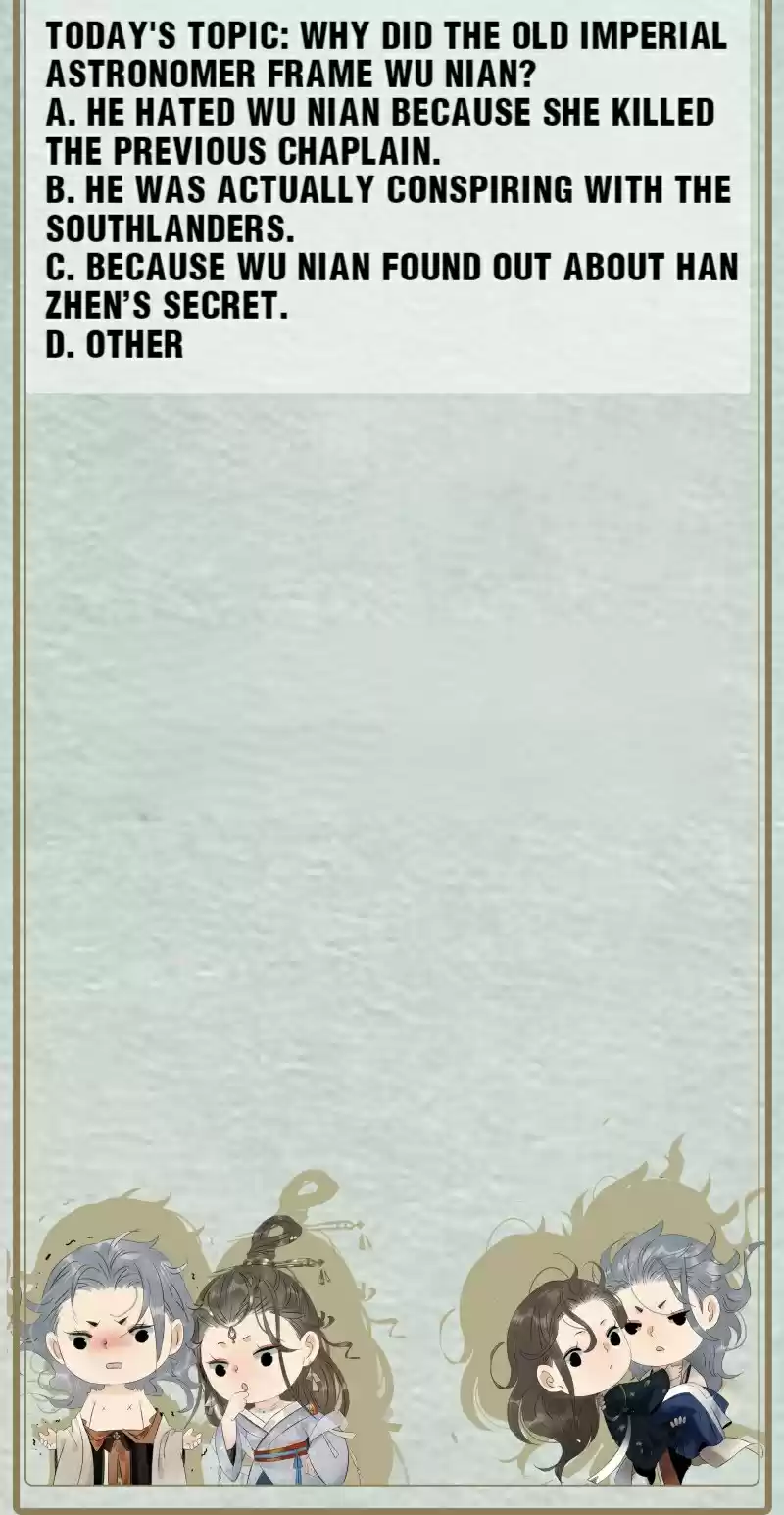 The Prince Has Lost His Mind Chapter 144