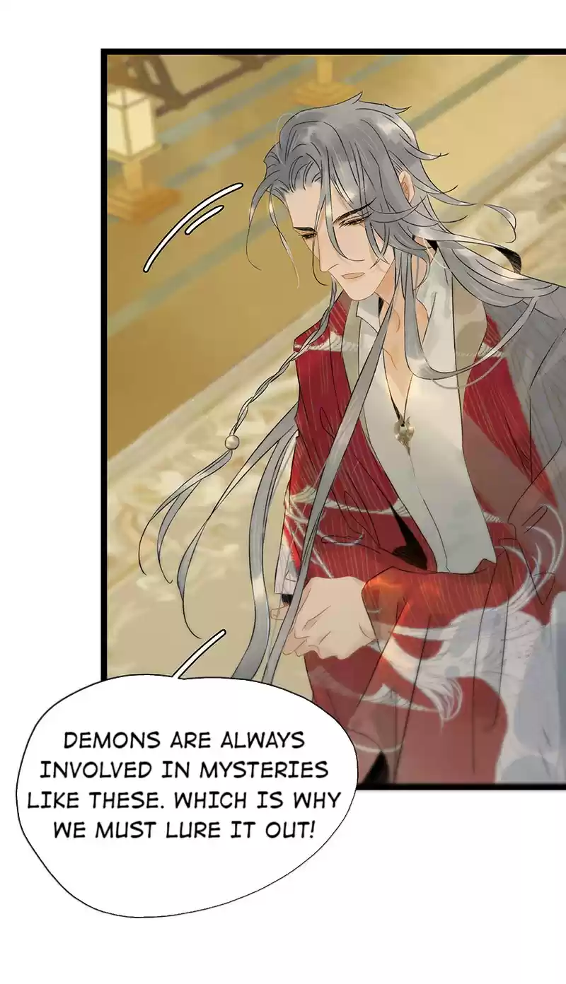 The Prince Has Lost His Mind Chapter 145