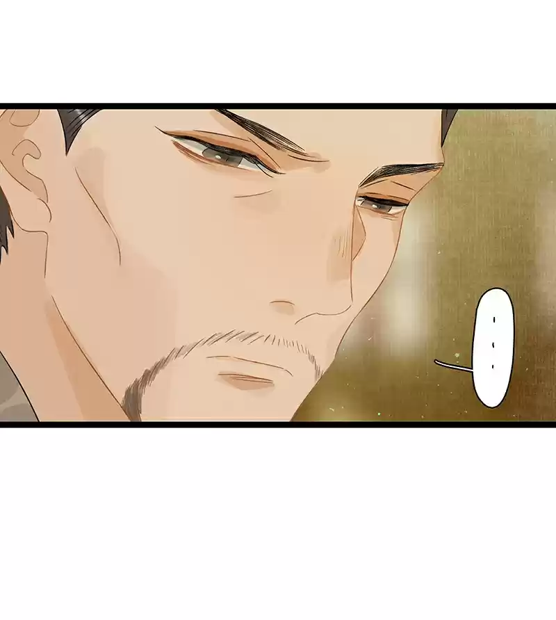 The Prince Has Lost His Mind Chapter 145