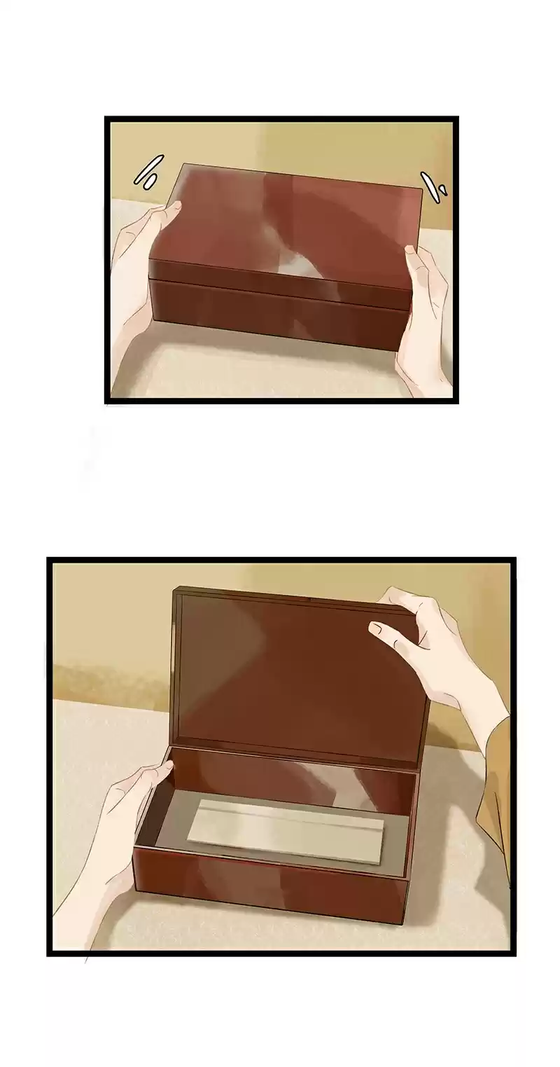 The Prince Has Lost His Mind Chapter 145