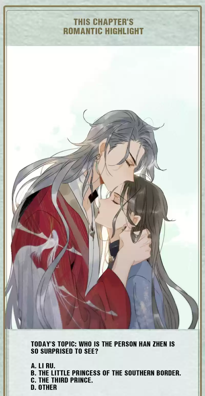 The Prince Has Lost His Mind Chapter 145