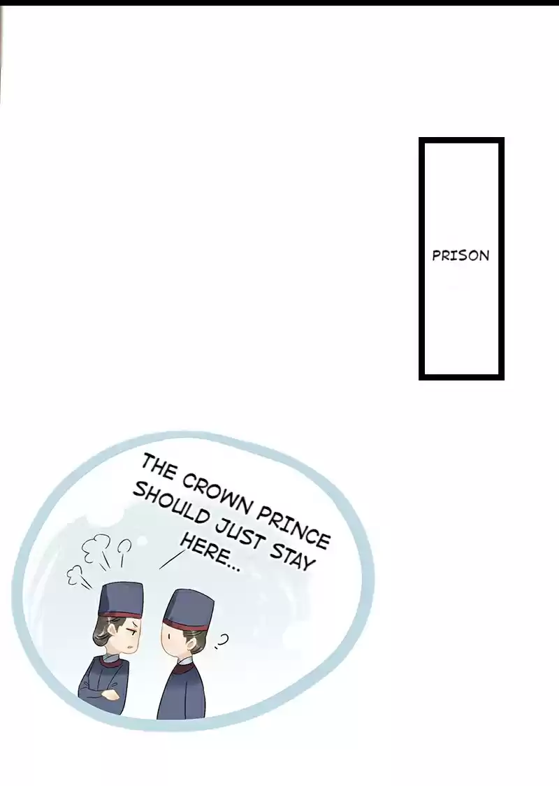 The Prince Has Lost His Mind Chapter 146