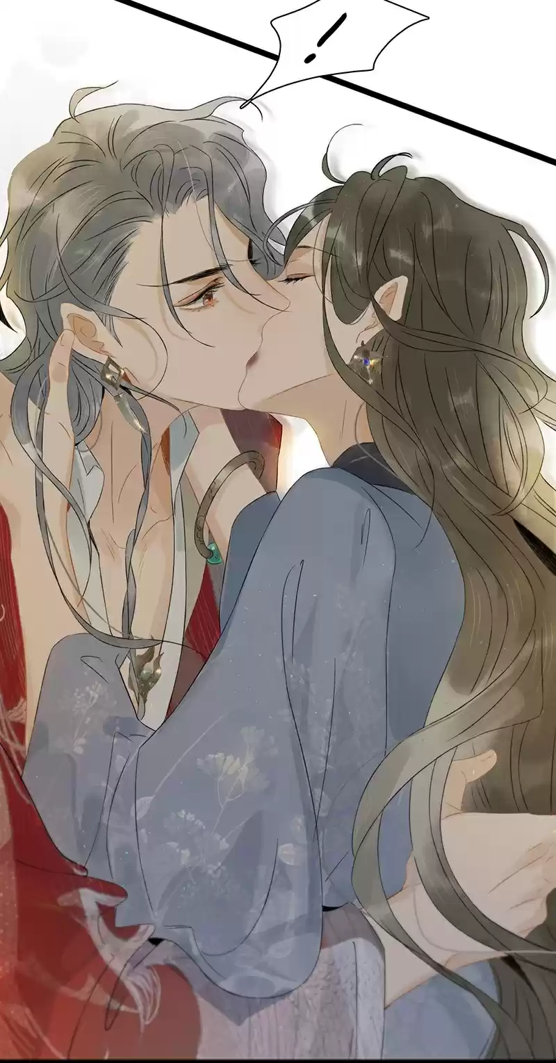 The Prince Has Lost His Mind Chapter 146