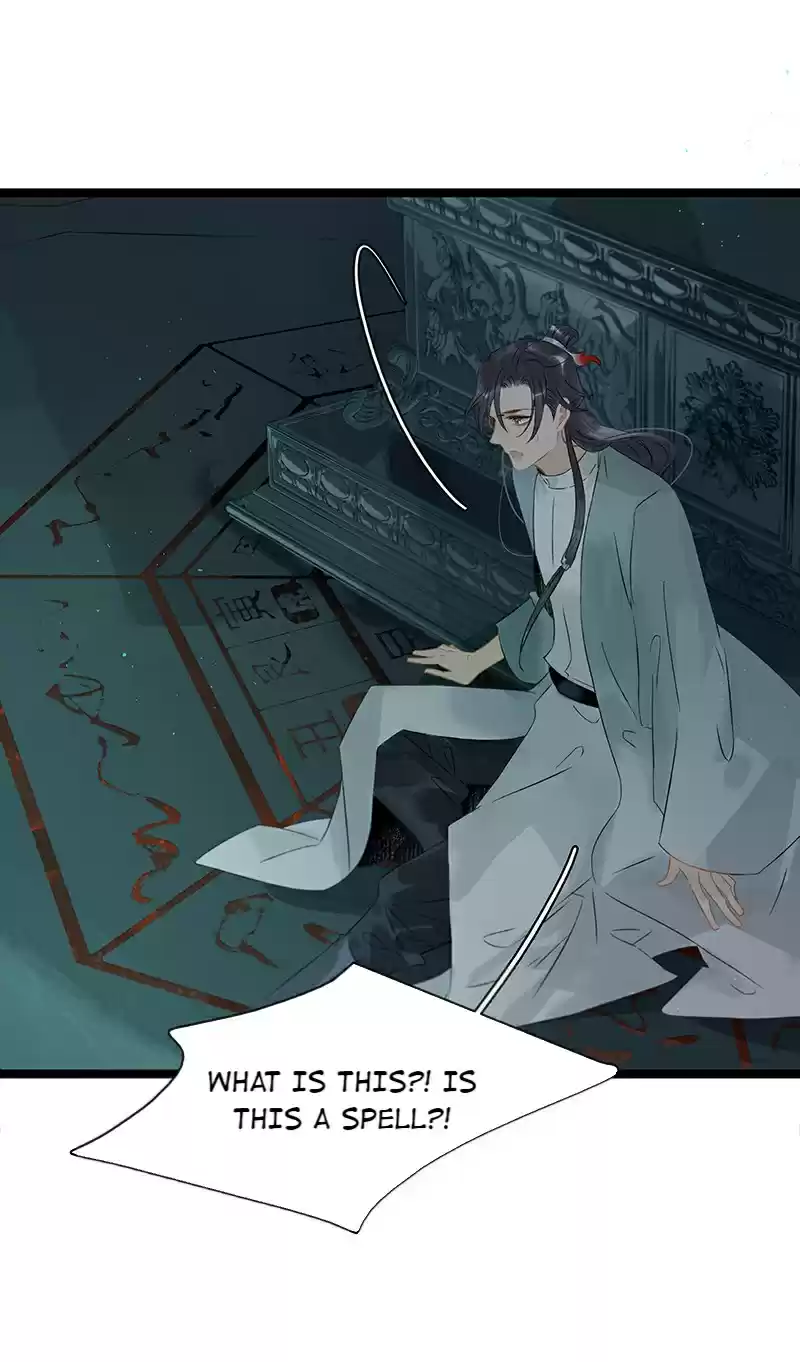 The Prince Has Lost His Mind Chapter 148