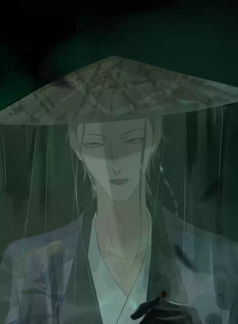 The Prince Has Lost His Mind Chapter 148