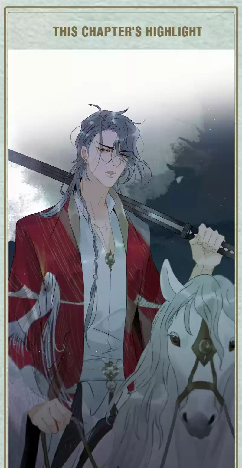 The Prince Has Lost His Mind Chapter 148