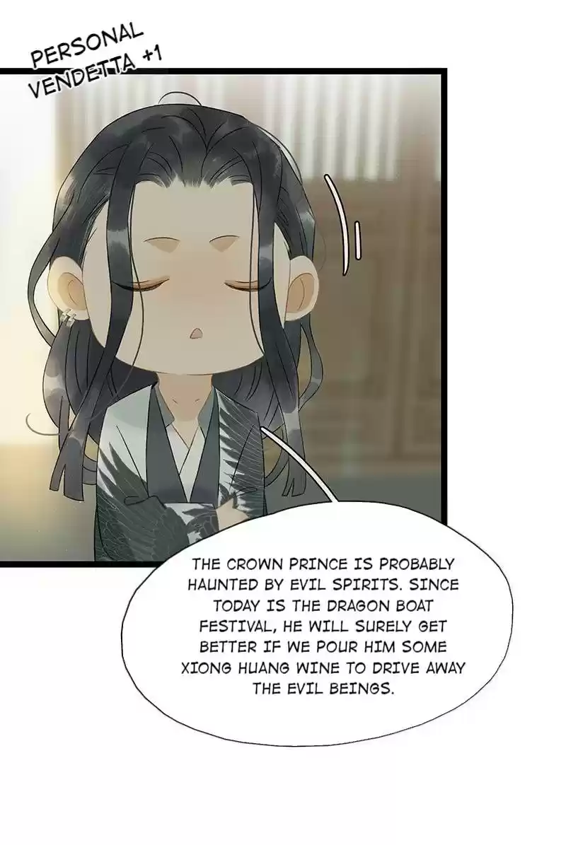 The Prince Has Lost His Mind Chapter 149