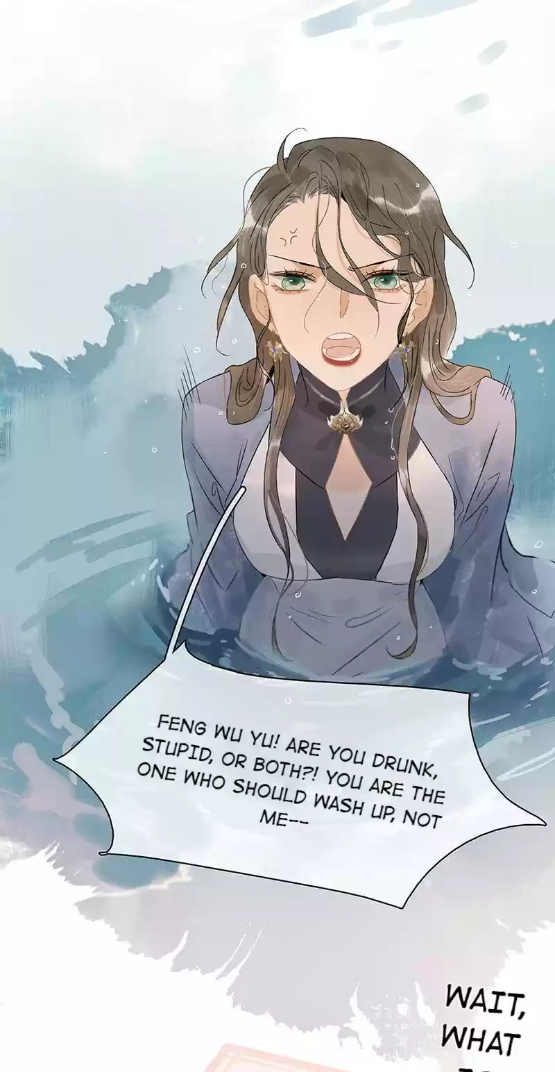 The Prince Has Lost His Mind Chapter 149